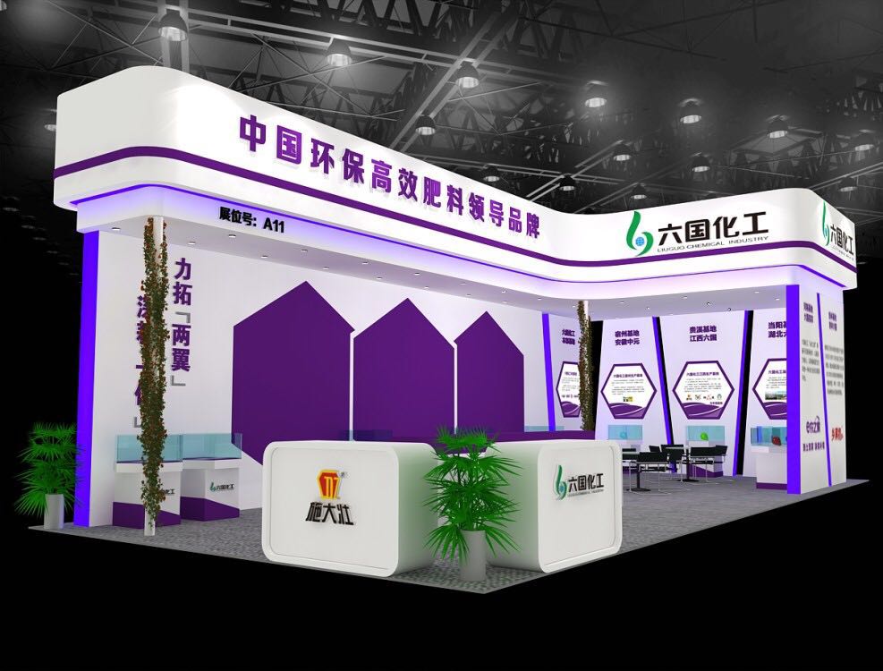 选择武汉展览公司从哪些方面入手？