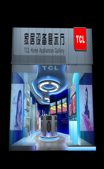 TCL武汉基地展厅方案